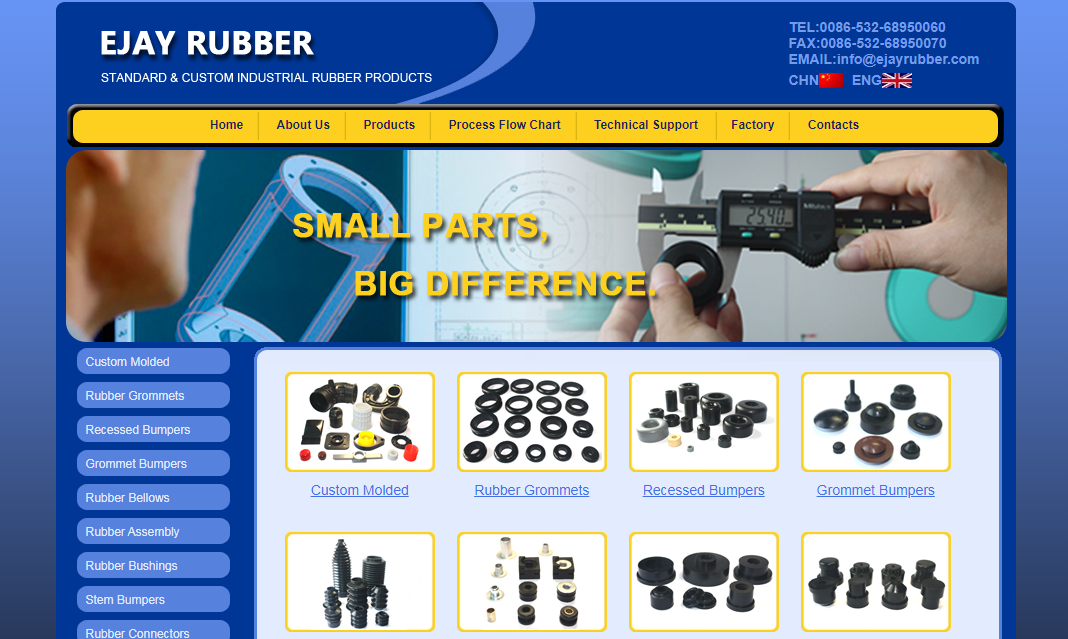 EJAY Rubber 